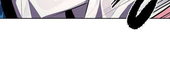 Volcanic Age Chapter 122 - halaman 13