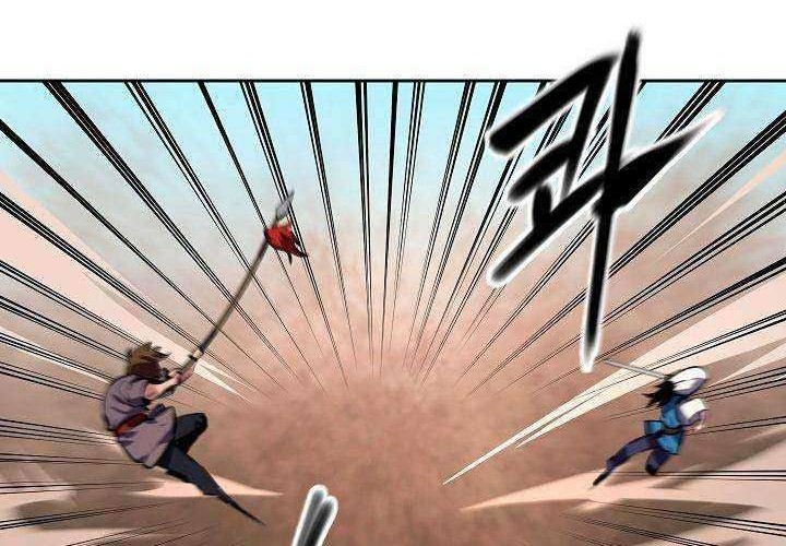 Volcanic Age Chapter 122 - halaman 15