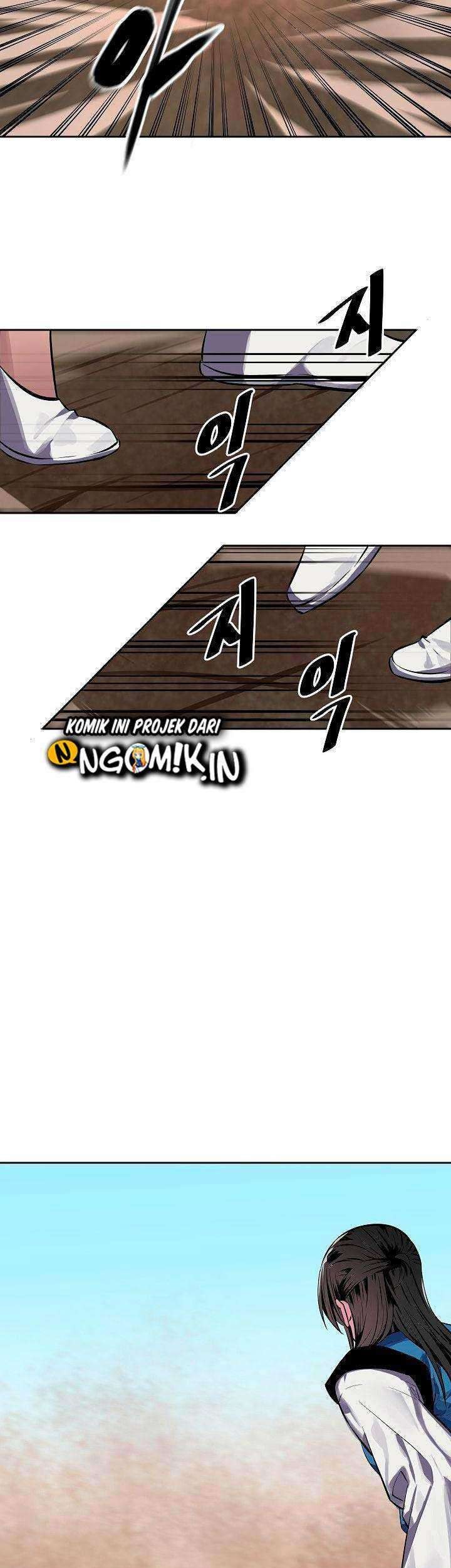 Volcanic Age Chapter 122 - halaman 16