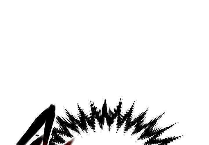 Volcanic Age Chapter 122 - halaman 21