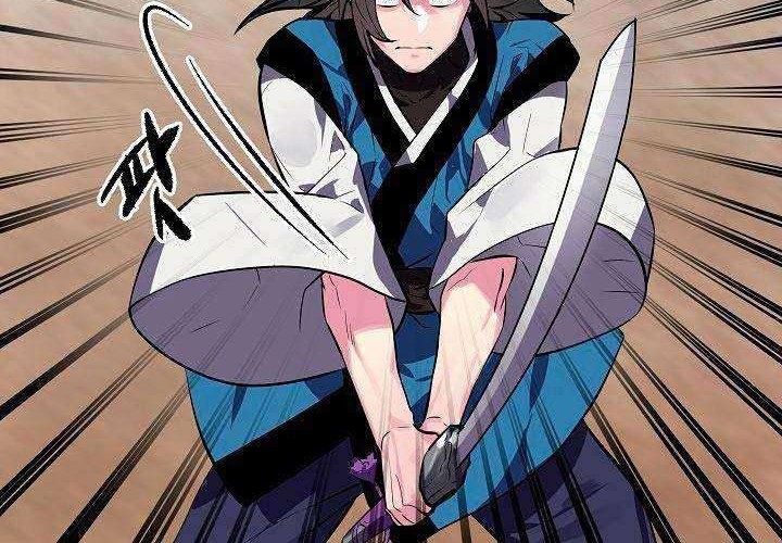 Volcanic Age Chapter 122 - halaman 29