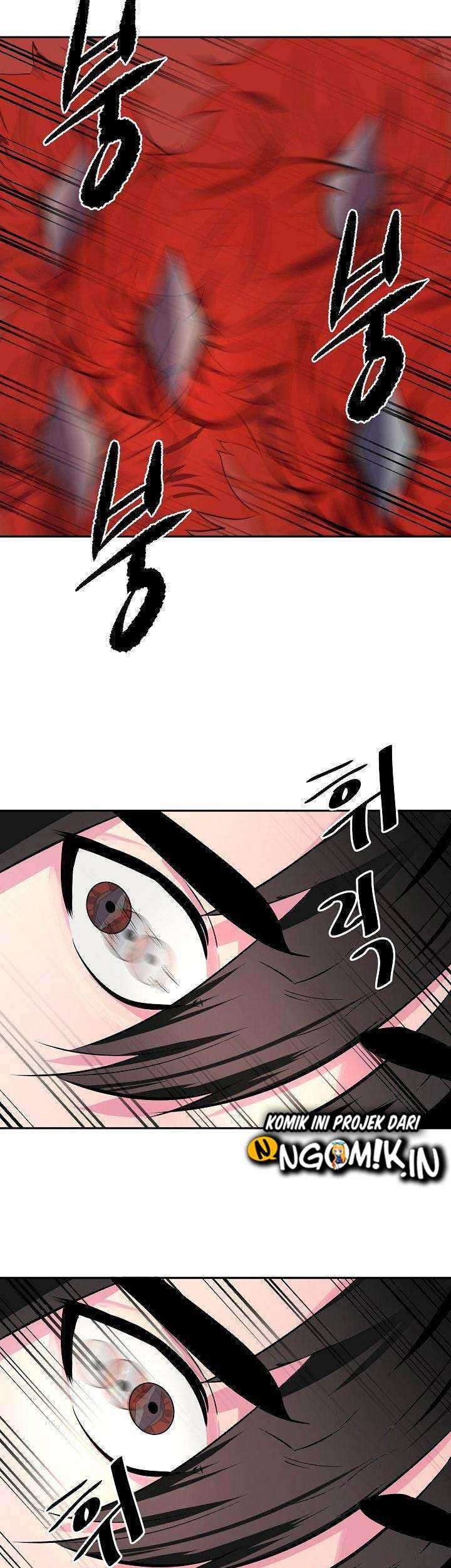 Volcanic Age Chapter 122 - halaman 32