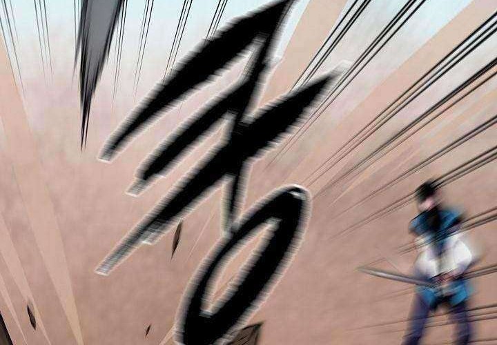Volcanic Age Chapter 122 - halaman 5