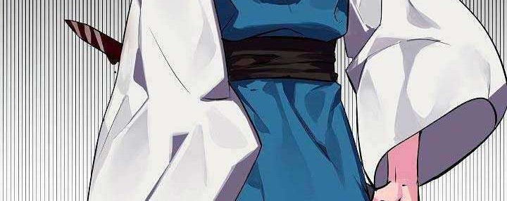Volcanic Age Chapter 122 - halaman 61