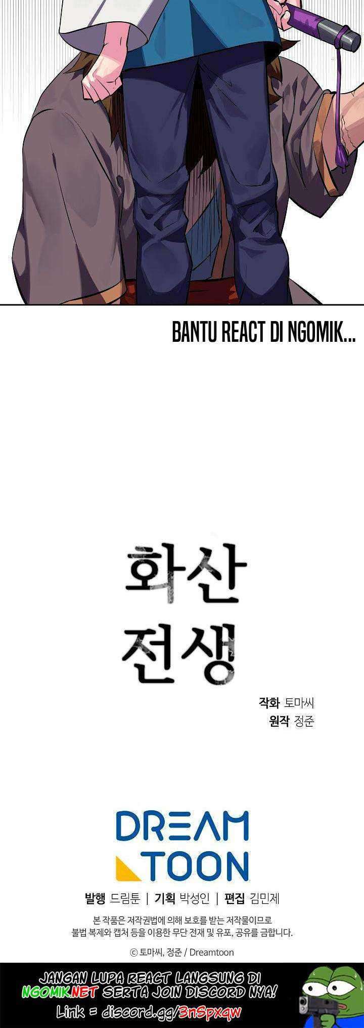 Volcanic Age Chapter 122 - halaman 62