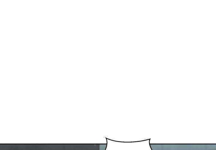 Volcanic Age Chapter 124 - halaman 5