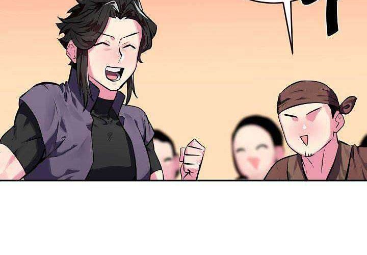 Volcanic Age Chapter 124 - halaman 51