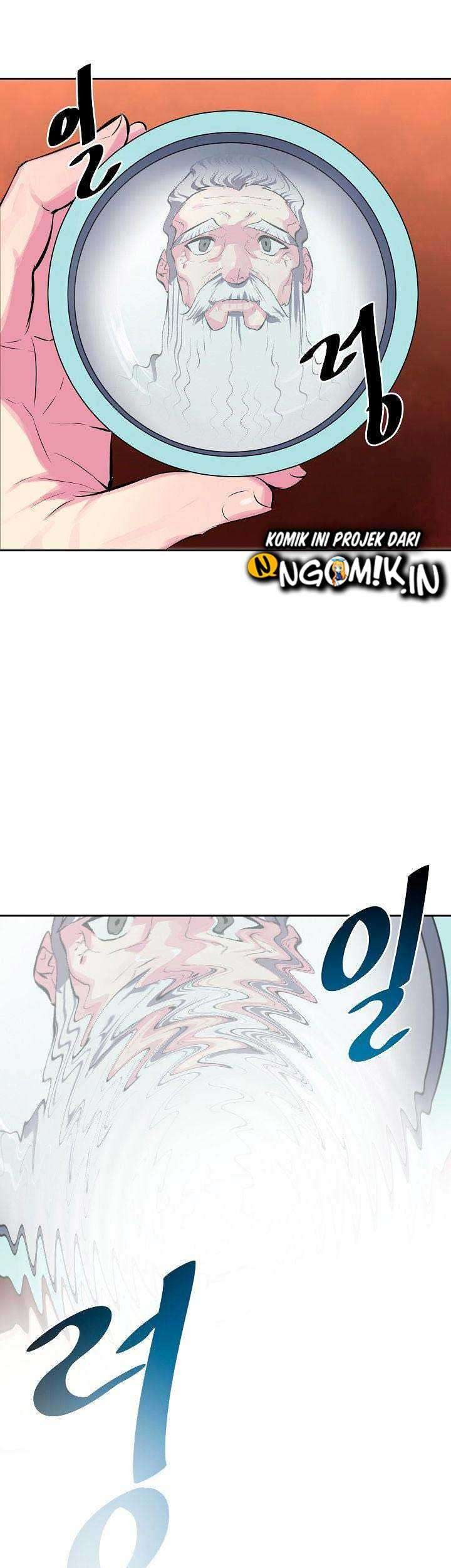 Volcanic Age Chapter 124 - halaman 56