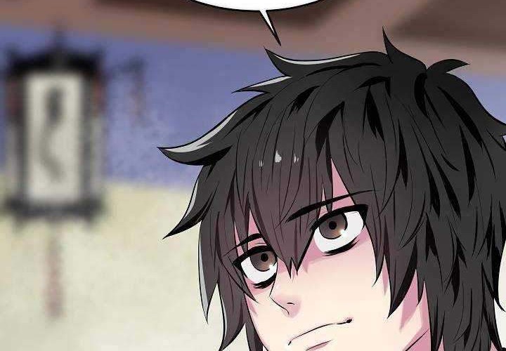Volcanic Age Chapter 125 - halaman 17