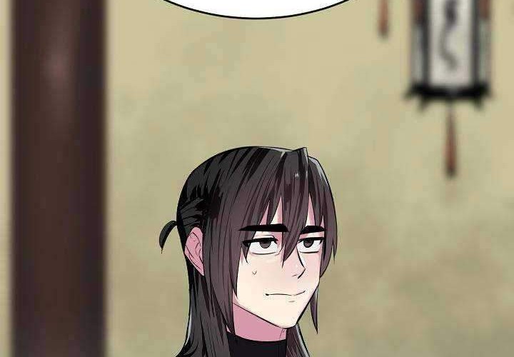 Volcanic Age Chapter 125 - halaman 26