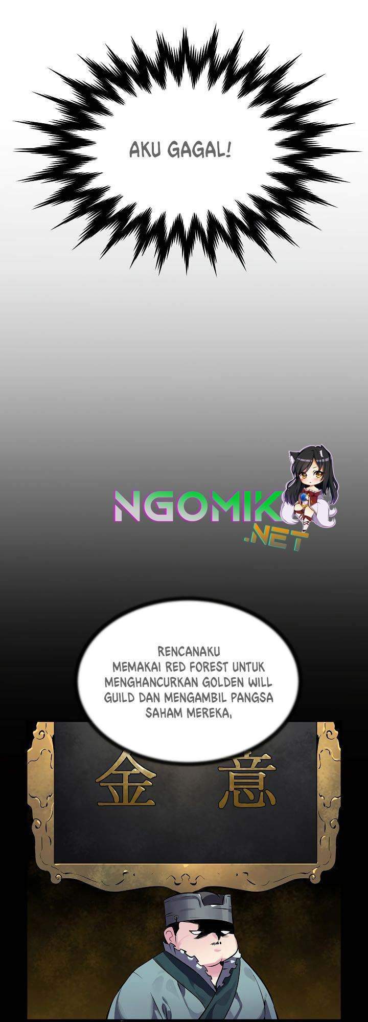 Volcanic Age Chapter 126 - halaman 10