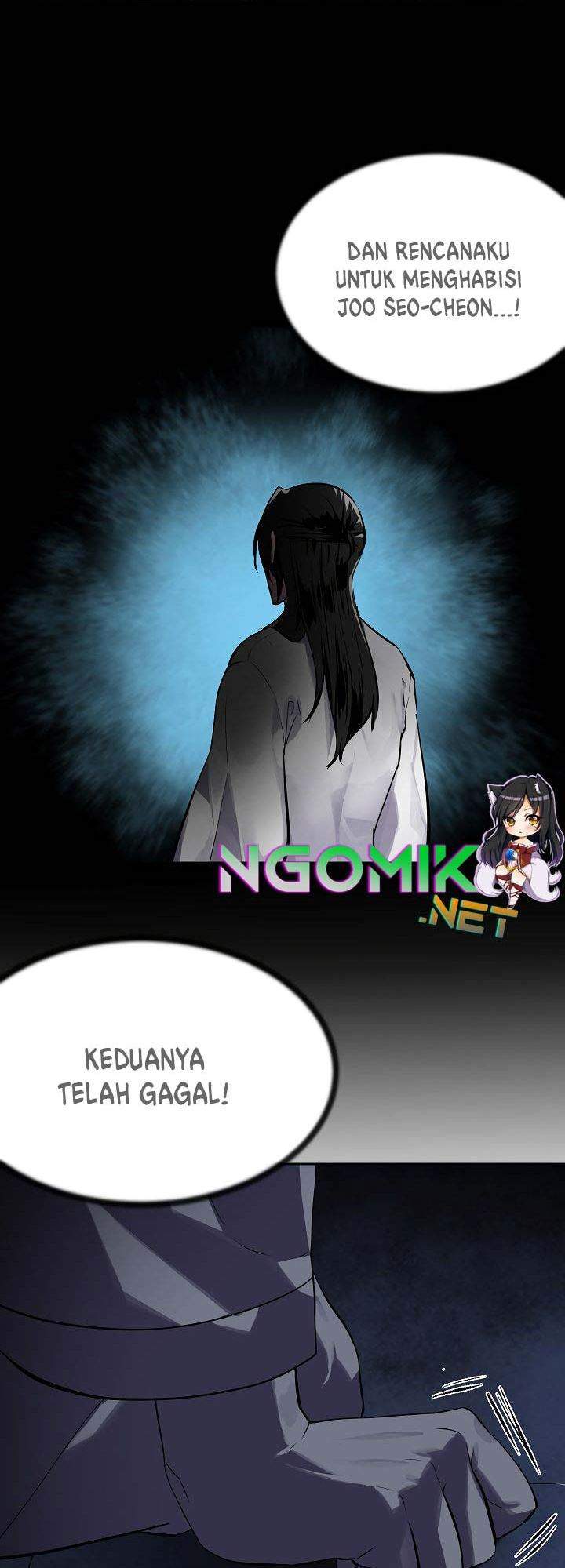 Volcanic Age Chapter 126 - halaman 11