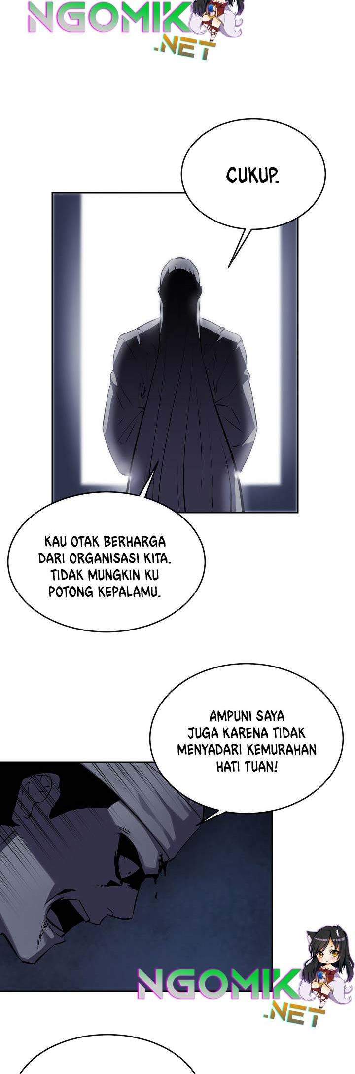 Volcanic Age Chapter 126 - halaman 7