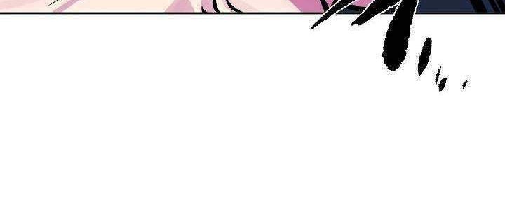 Volcanic Age Chapter 127 - halaman 37