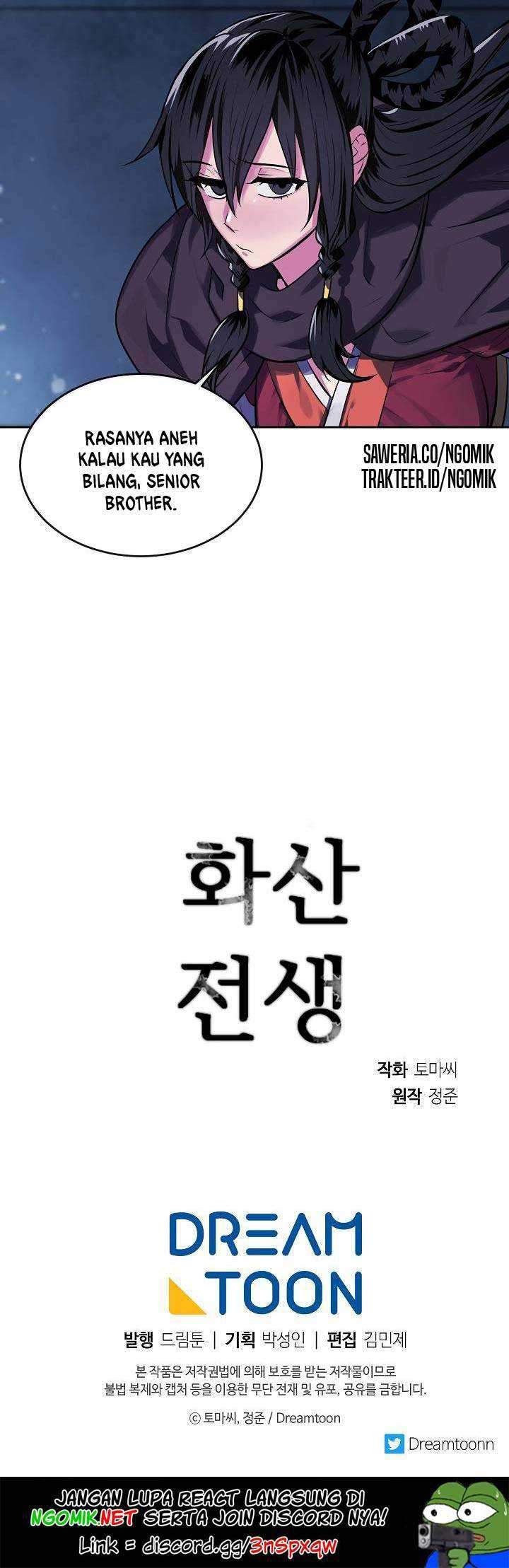Volcanic Age Chapter 127 - halaman 55