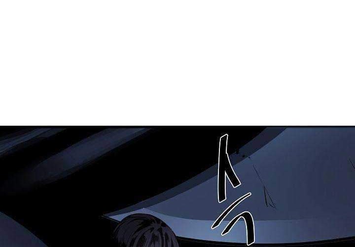 Volcanic Age Chapter 128 - halaman 41