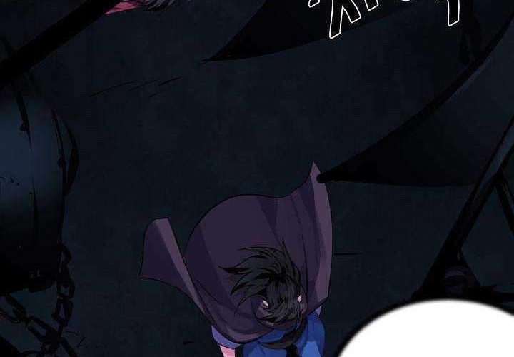 Volcanic Age Chapter 128 - halaman 43