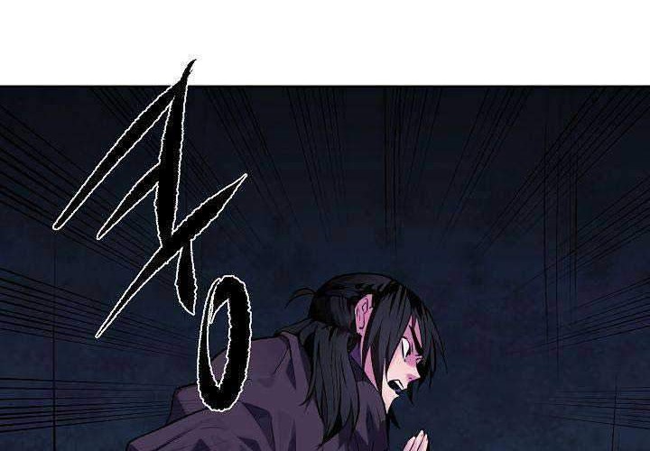 Volcanic Age Chapter 128 - halaman 51