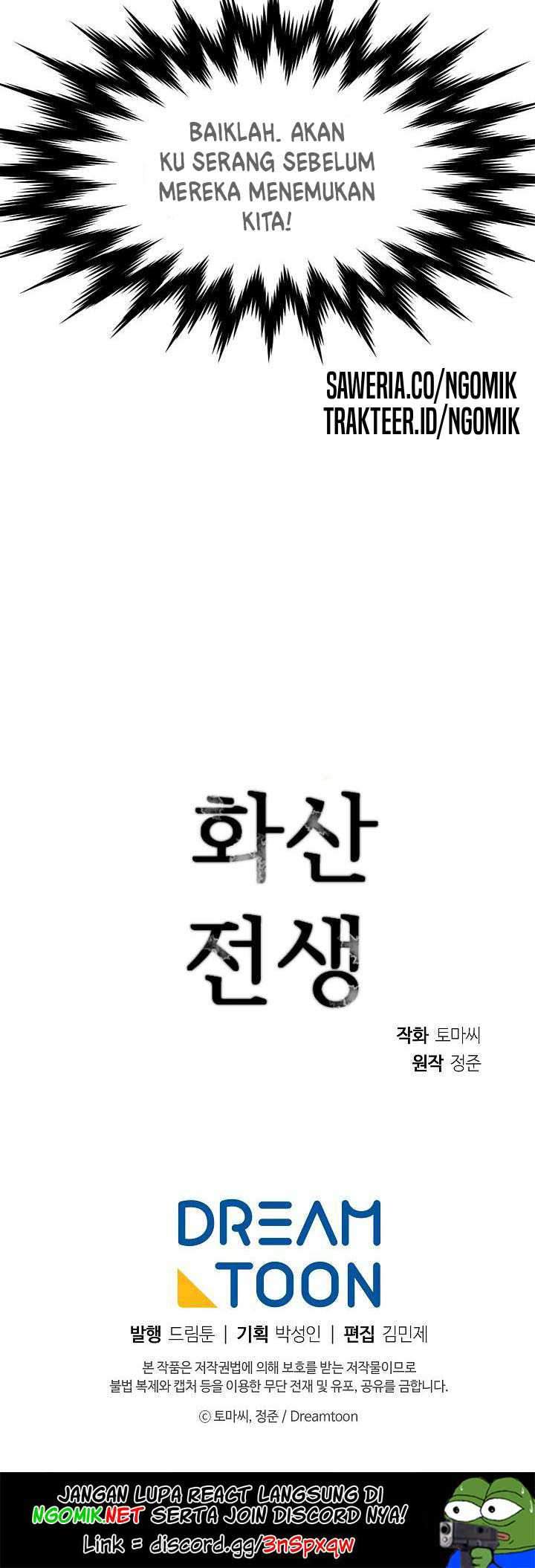 Volcanic Age Chapter 128 - halaman 59