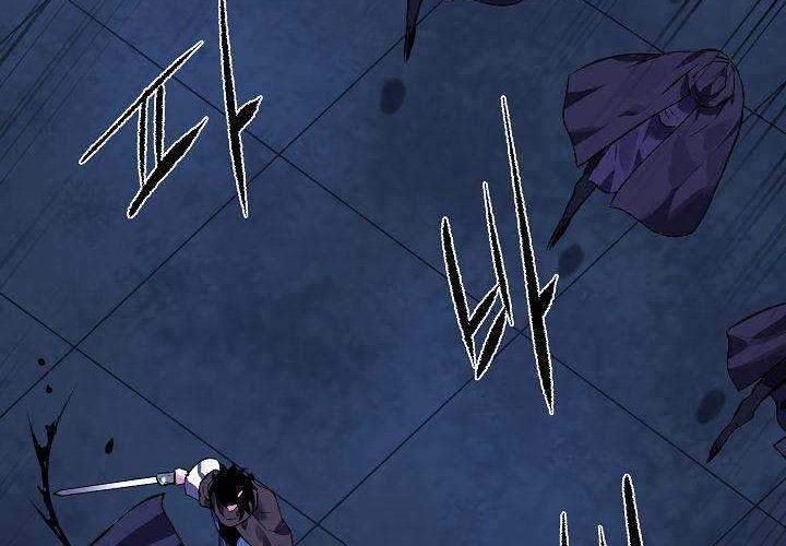 Volcanic Age Chapter 129 - halaman 21