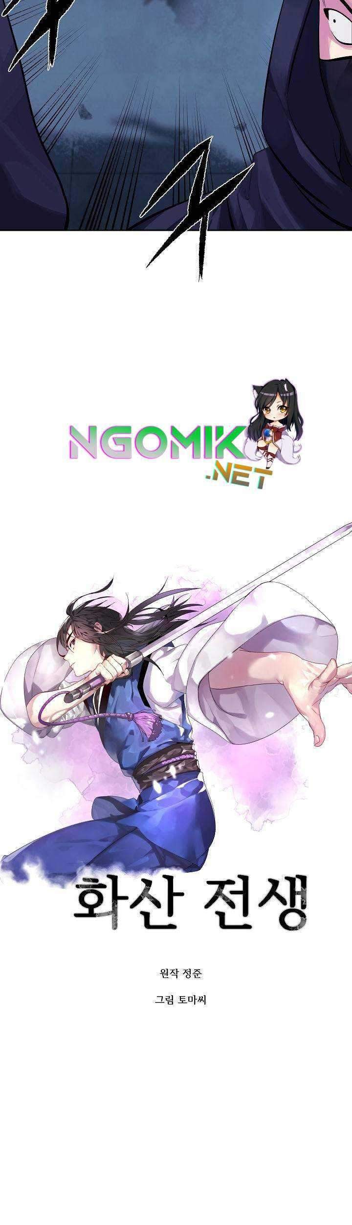 Volcanic Age Chapter 129 - halaman 4