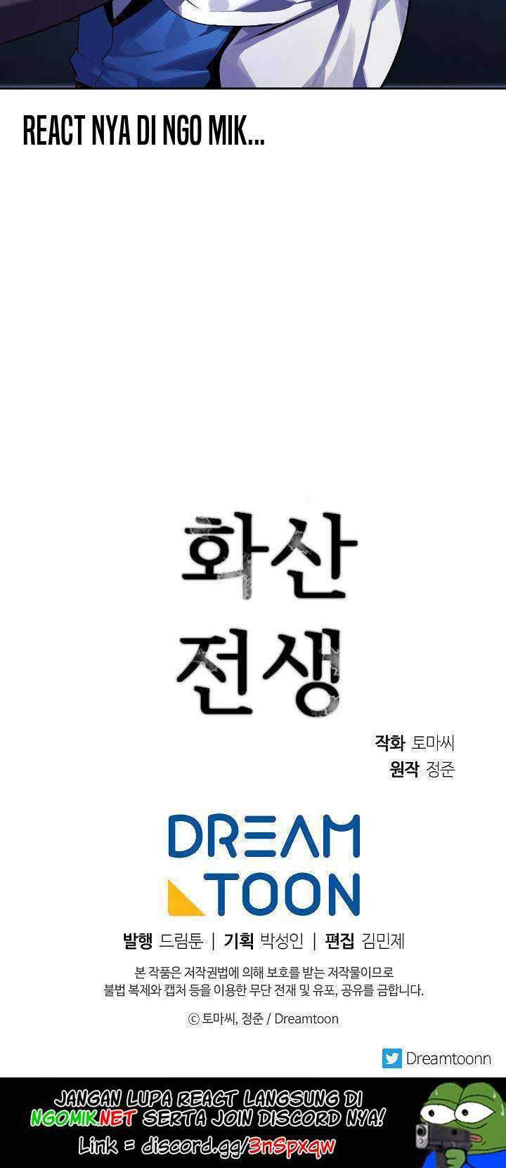 Volcanic Age Chapter 129 - halaman 51