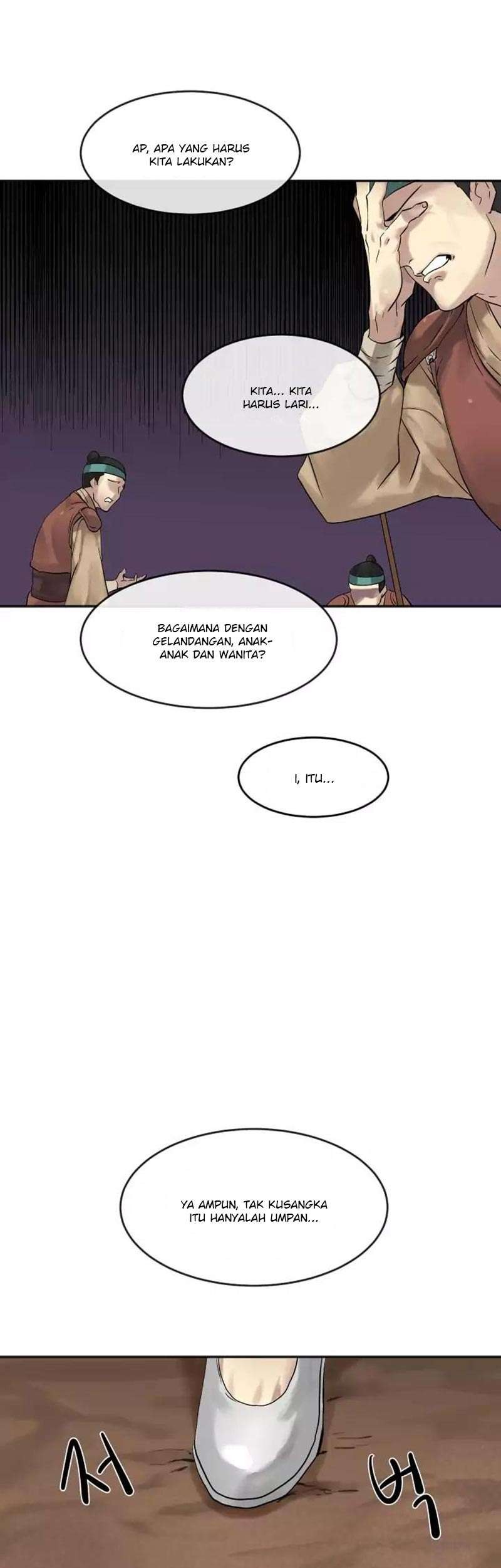 Volcanic Age Chapter 13 - halaman 14