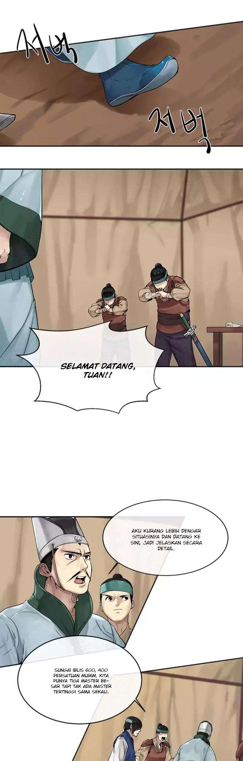 Volcanic Age Chapter 13 - halaman 2