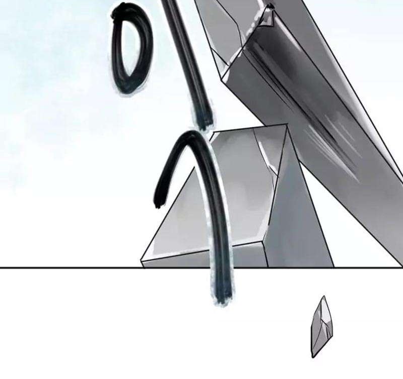 Volcanic Age Chapter 13 - halaman 30