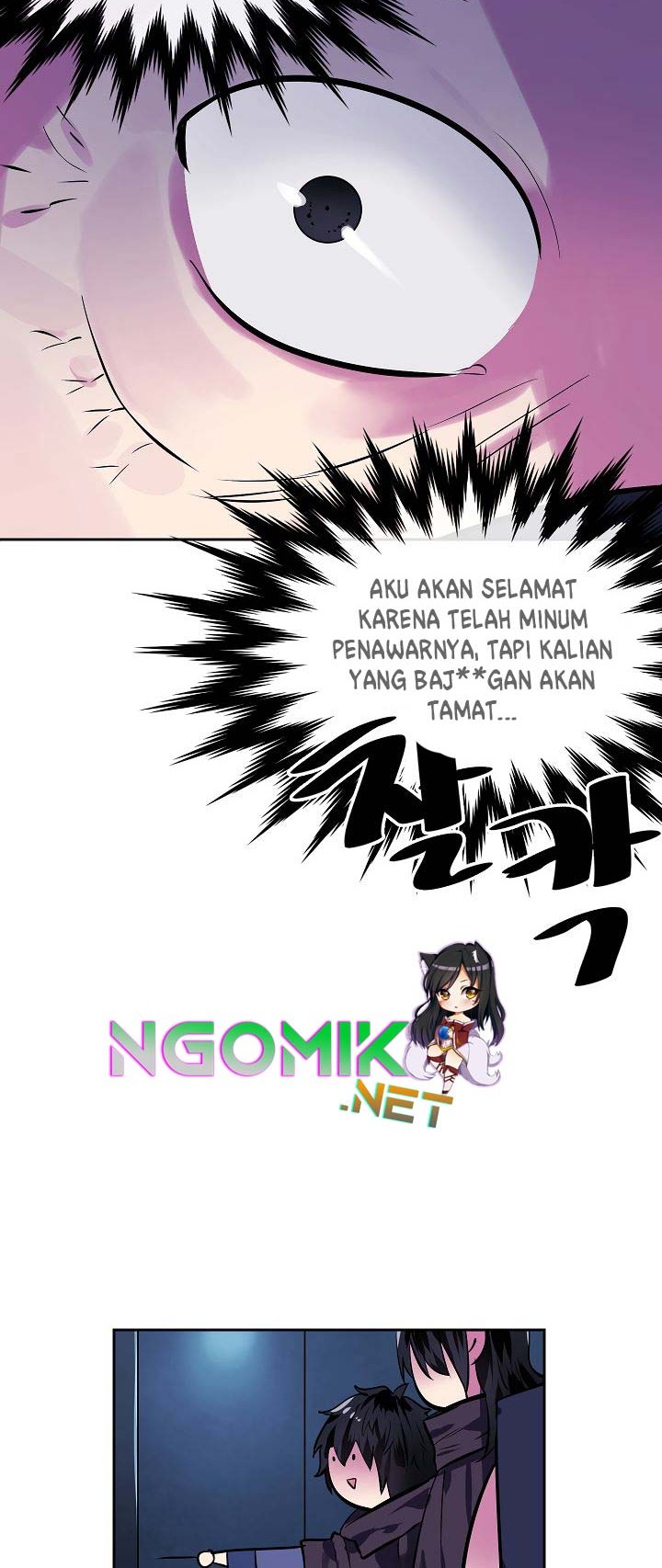 Volcanic Age Chapter 130 - halaman 43