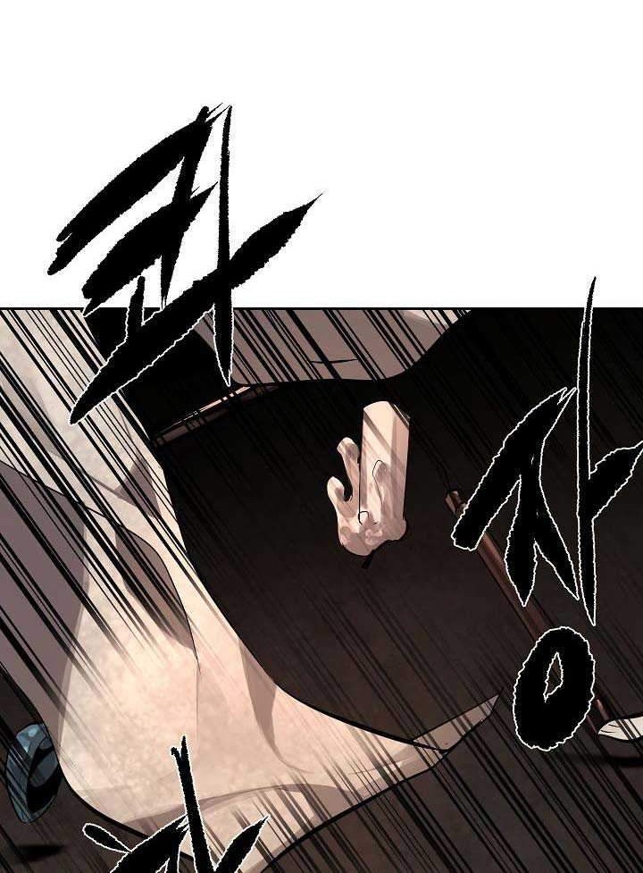 Volcanic Age Chapter 131 - halaman 47