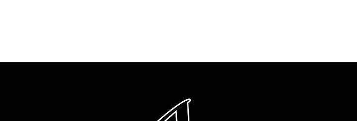 Volcanic Age Chapter 132 - halaman 19
