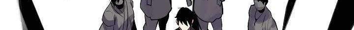 Volcanic Age Chapter 132 - halaman 52