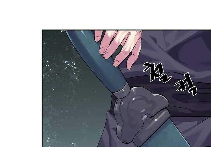 Volcanic Age Chapter 133 - halaman 15