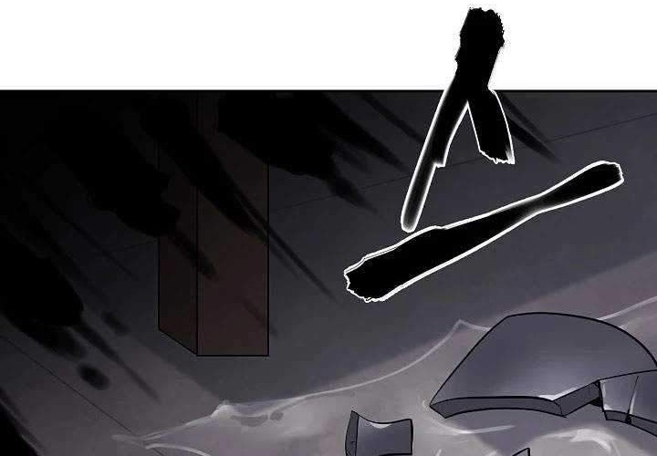 Volcanic Age Chapter 133 - halaman 63