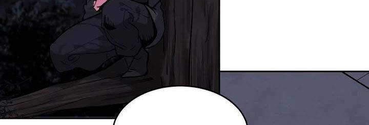 Volcanic Age Chapter 134 - halaman 23