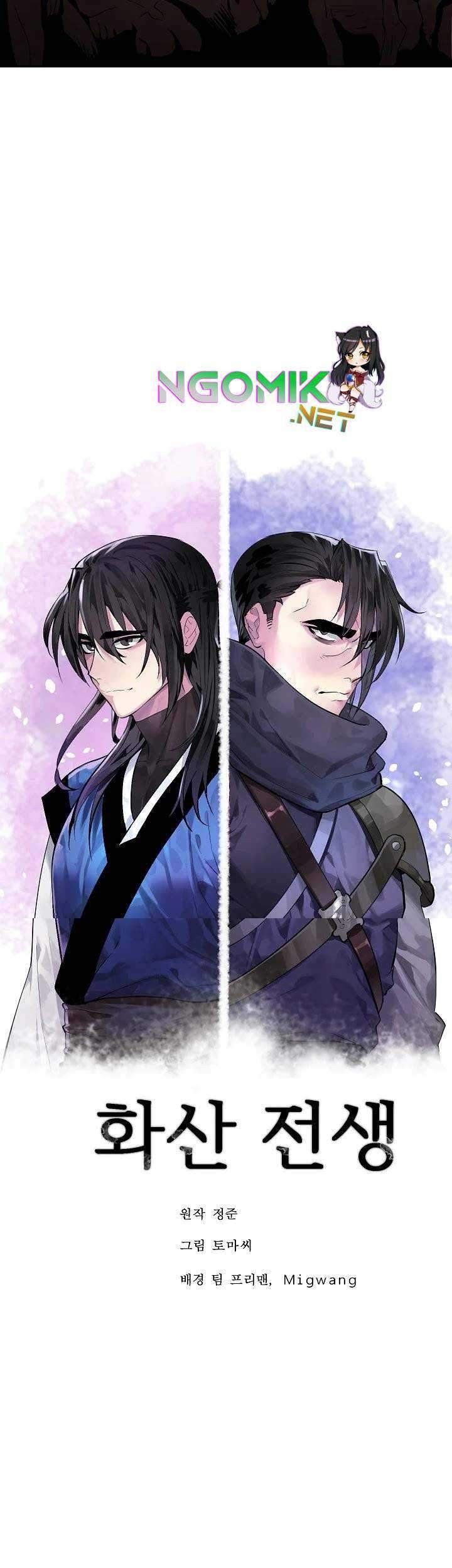 Volcanic Age Chapter 134 - halaman 36