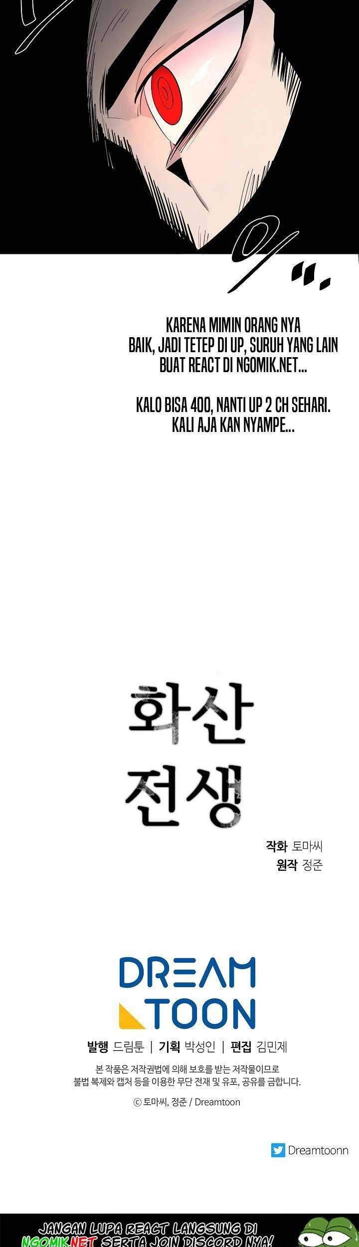 Volcanic Age Chapter 134 - halaman 79