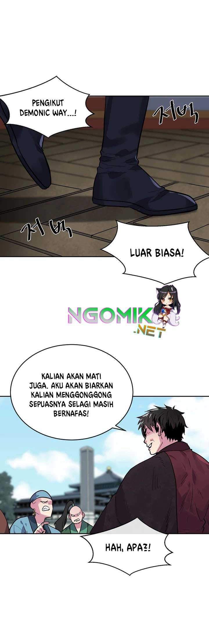 Volcanic Age Chapter 135 - halaman 12