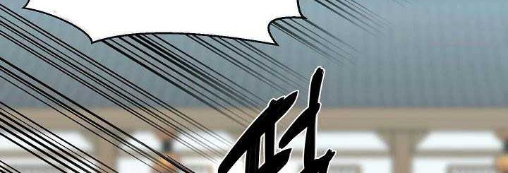 Volcanic Age Chapter 136 - halaman 15
