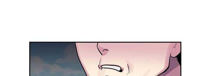 Volcanic Age Chapter 136 - halaman 50