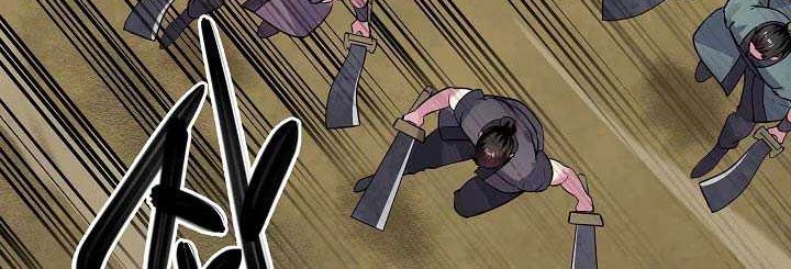 Volcanic Age Chapter 136 - halaman 52