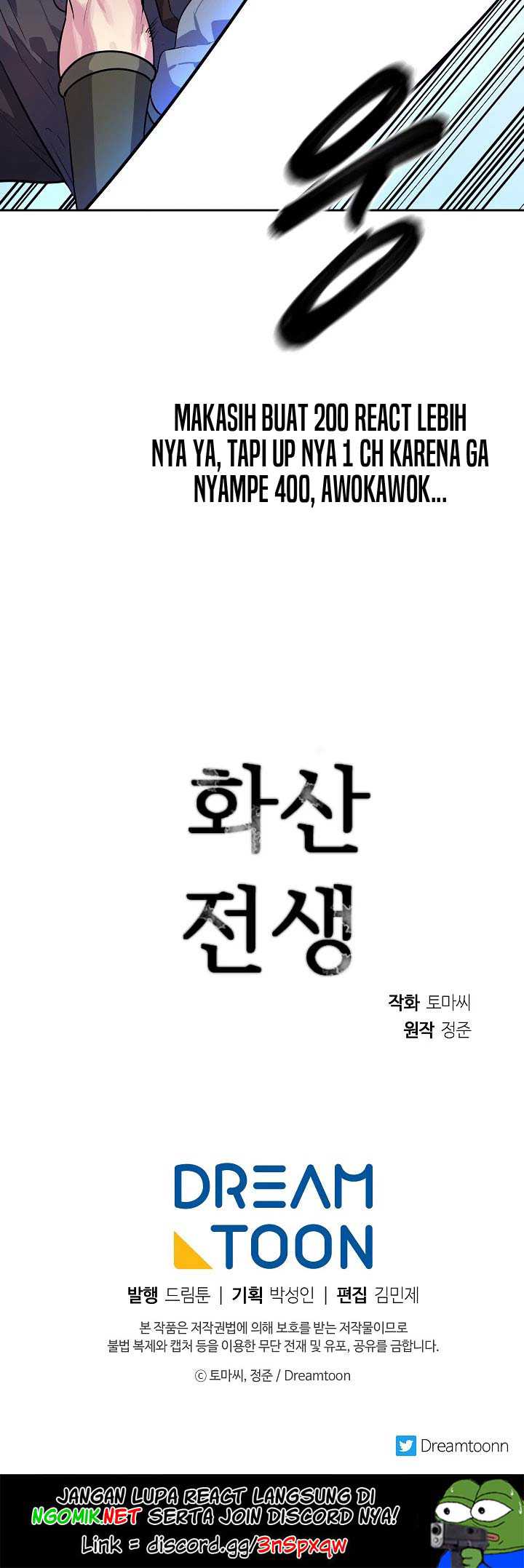 Volcanic Age Chapter 136 - halaman 66