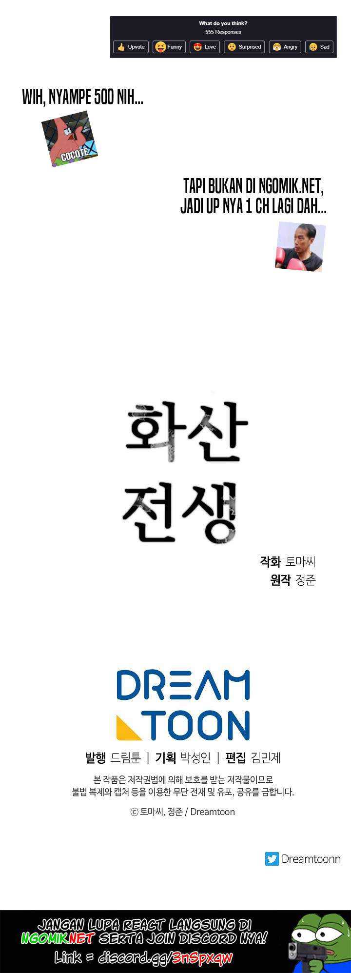 Volcanic Age Chapter 137 - halaman 54