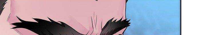 Volcanic Age Chapter 138 - halaman 4