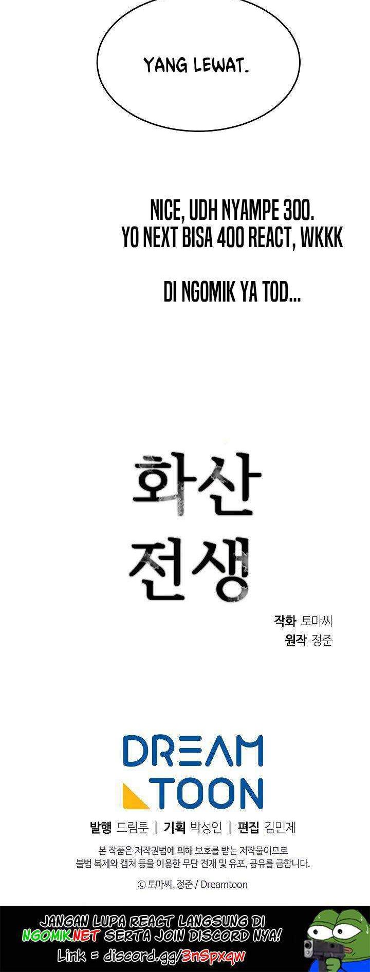 Volcanic Age Chapter 138 - halaman 58