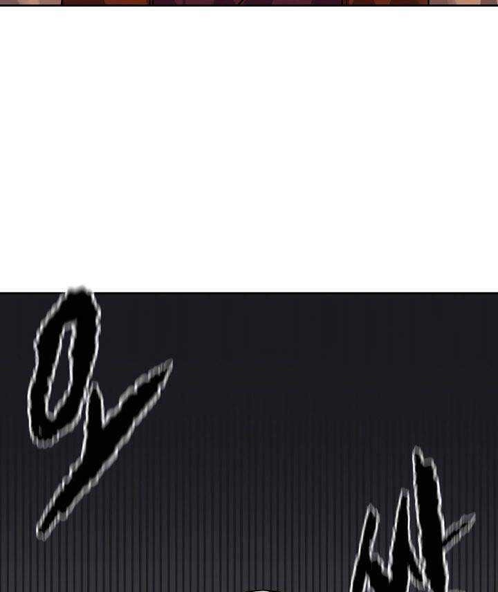Volcanic Age Chapter 139 - halaman 13