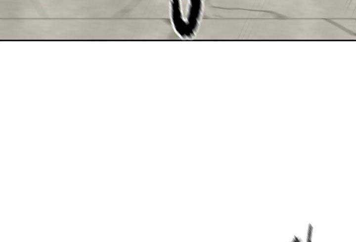 Volcanic Age Chapter 139 - halaman 25