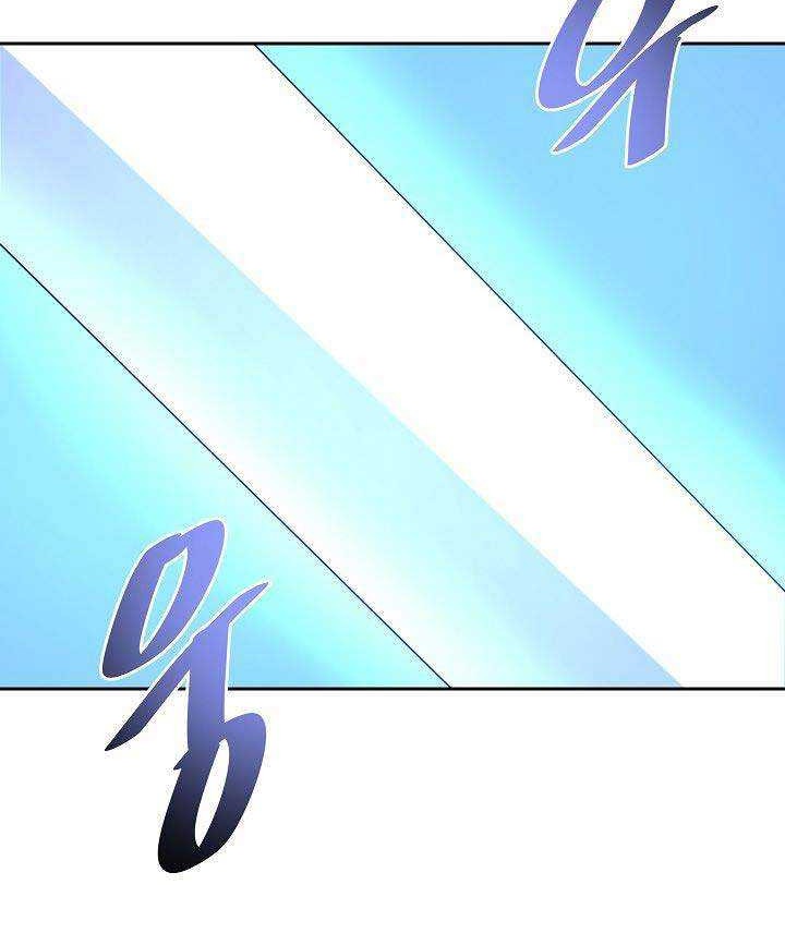 Volcanic Age Chapter 139 - halaman 40