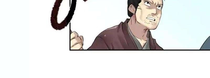 Volcanic Age Chapter 14 - halaman 23